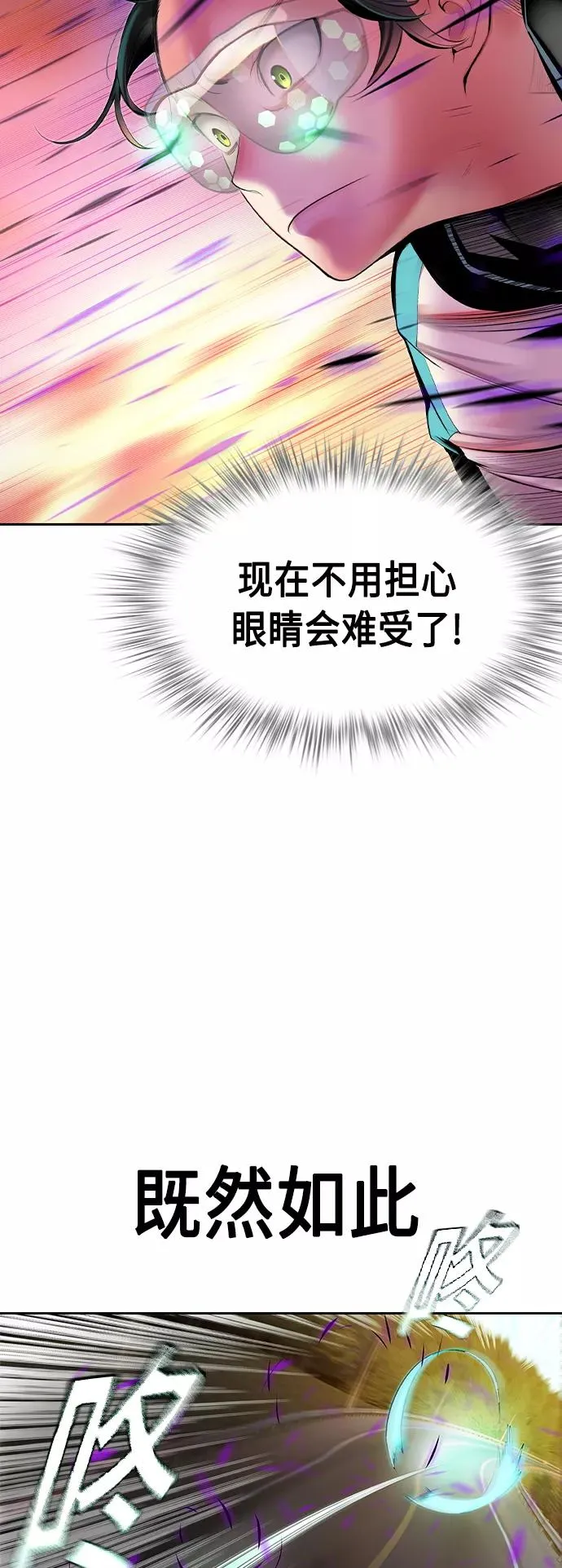 第23话16