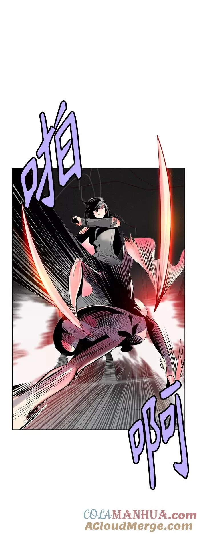 第57话15