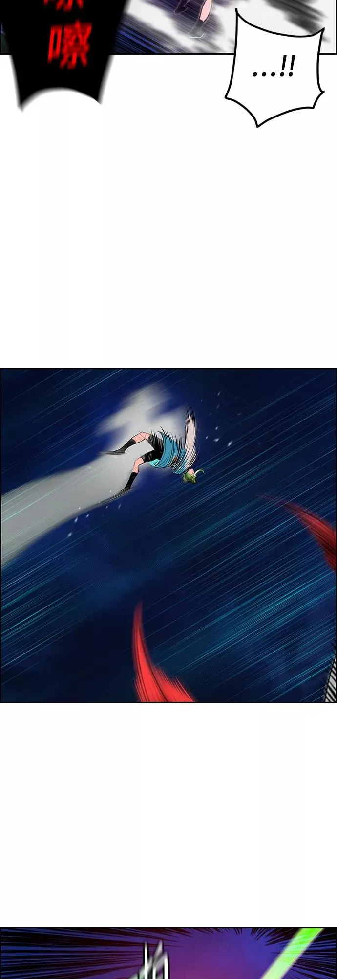 第76话56