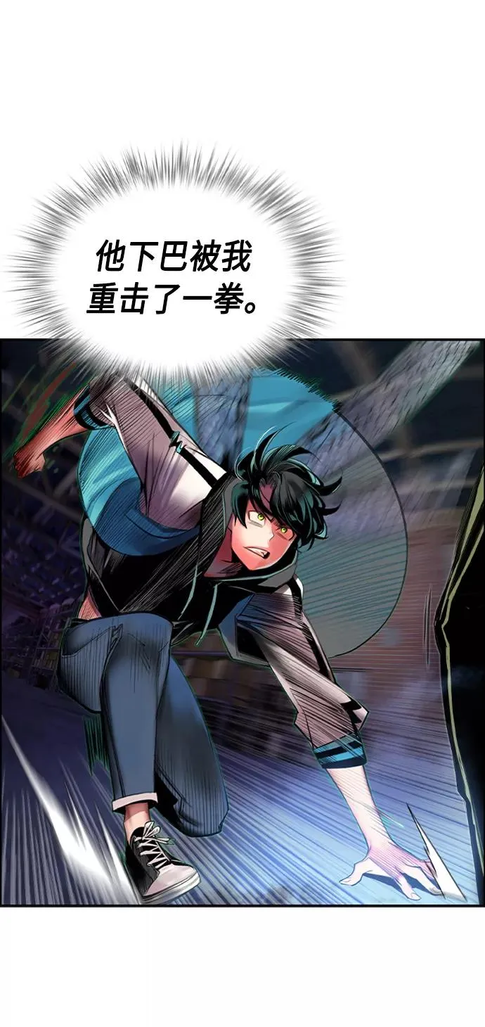 第14话14