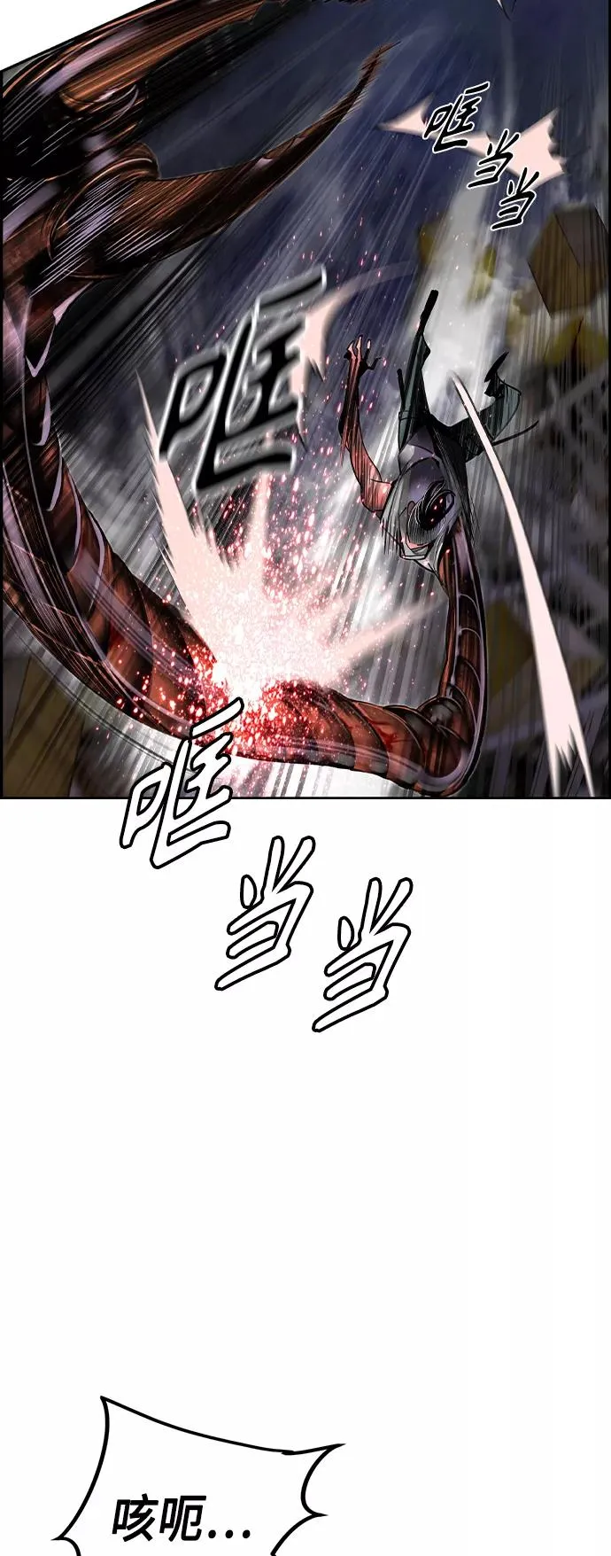 第15话53