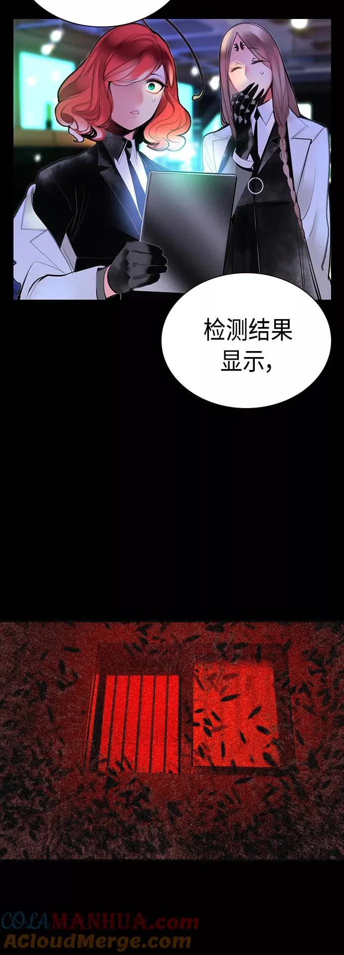 第57话42