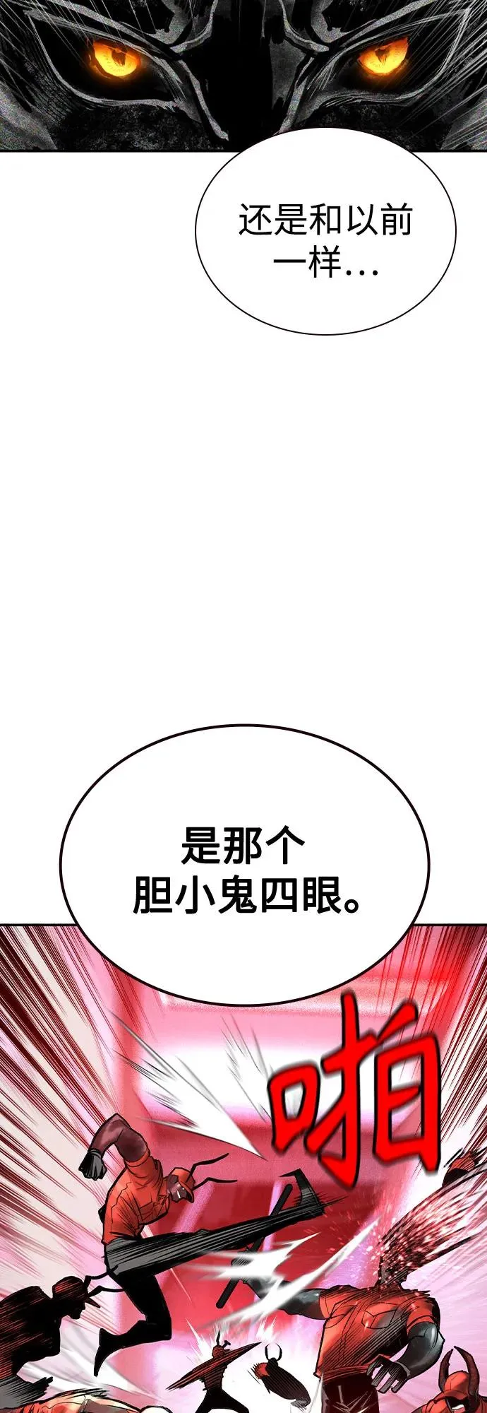 第2季 第42话61