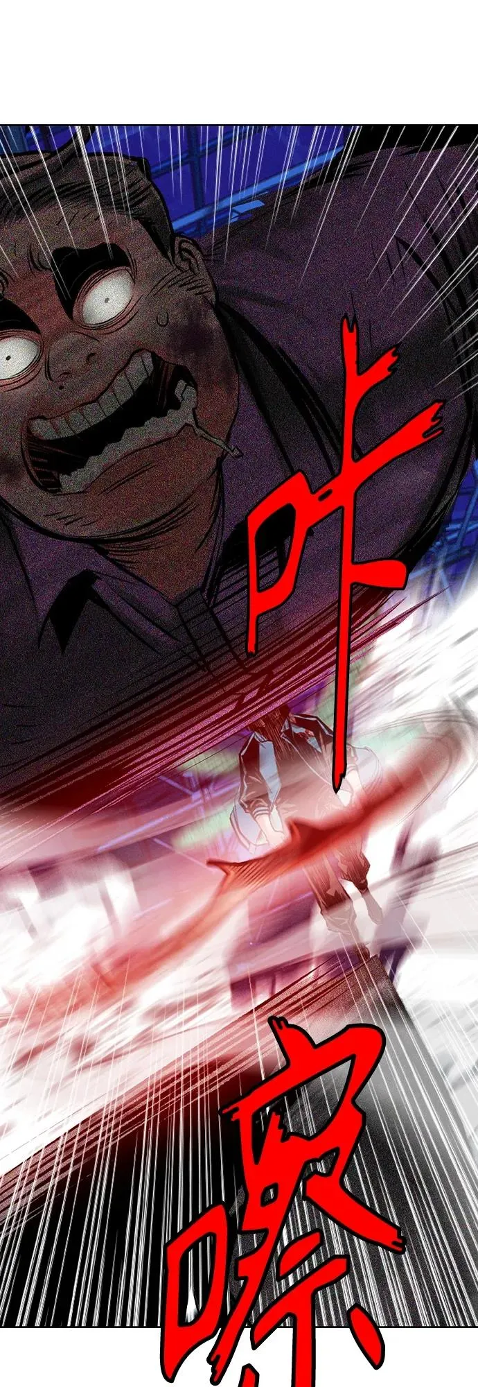 第2季 第21话53