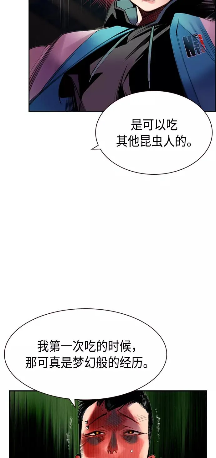 第14话22