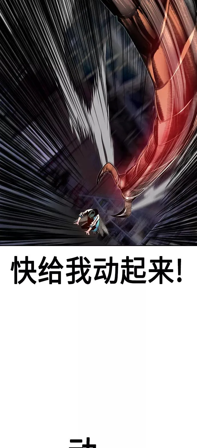 第14话67