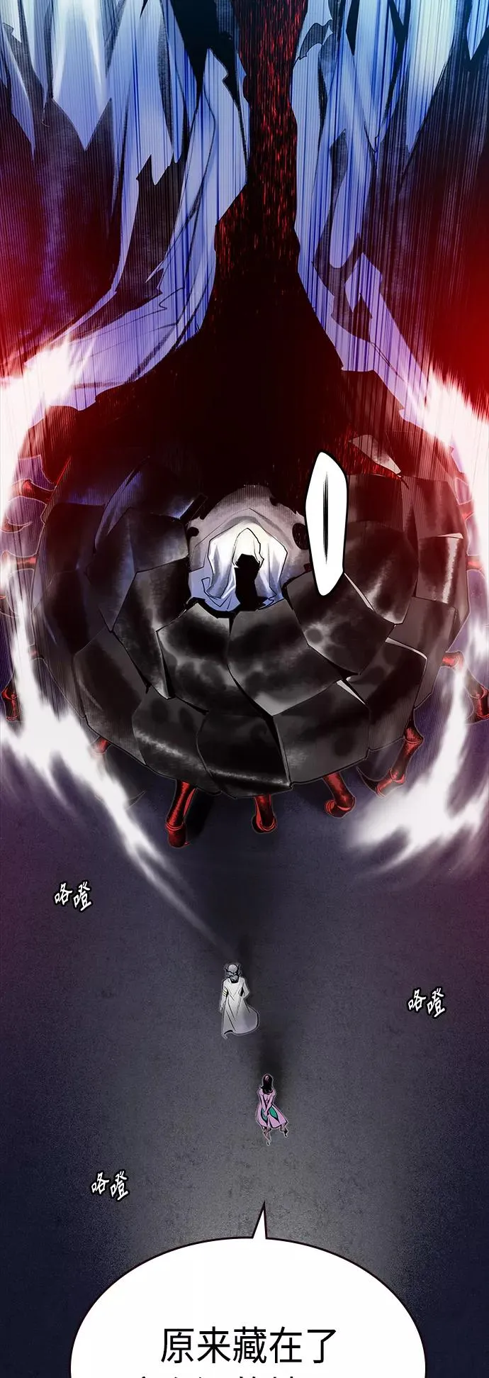第48话56