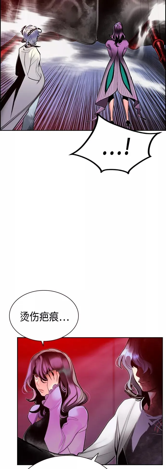 第48话62