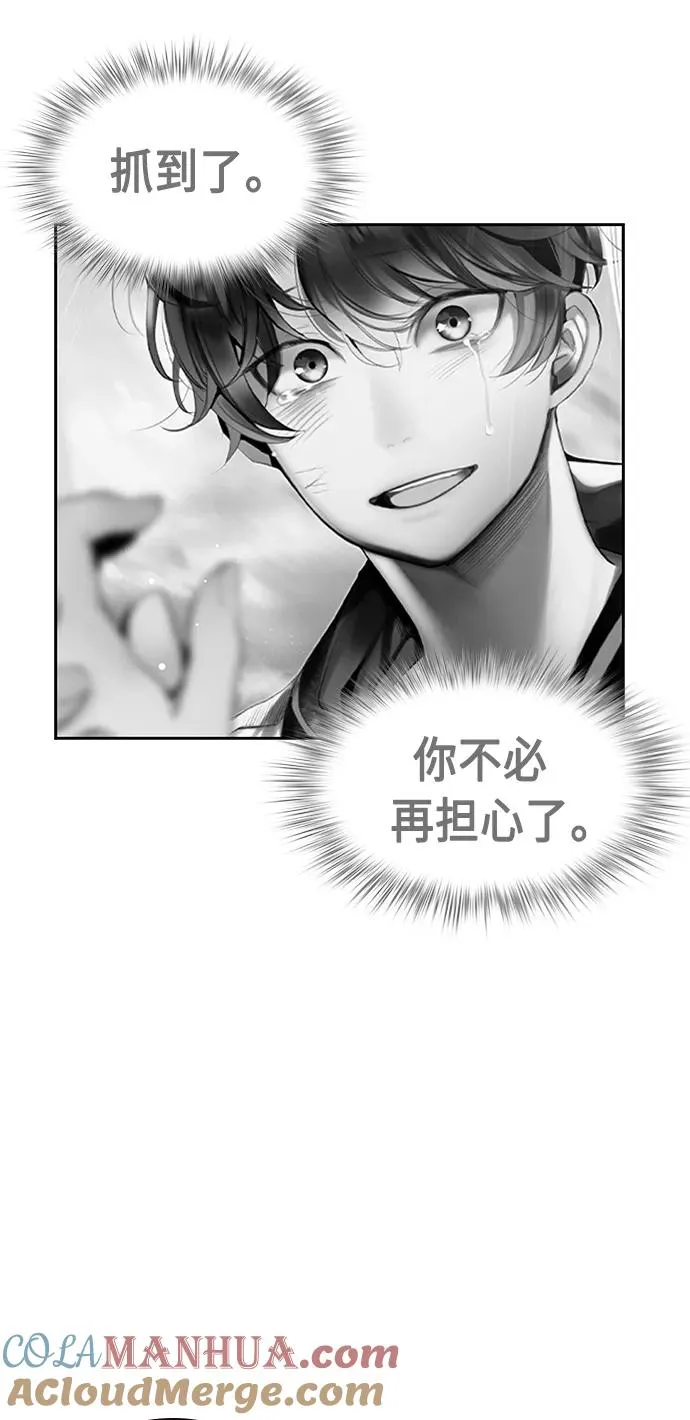 第18话51