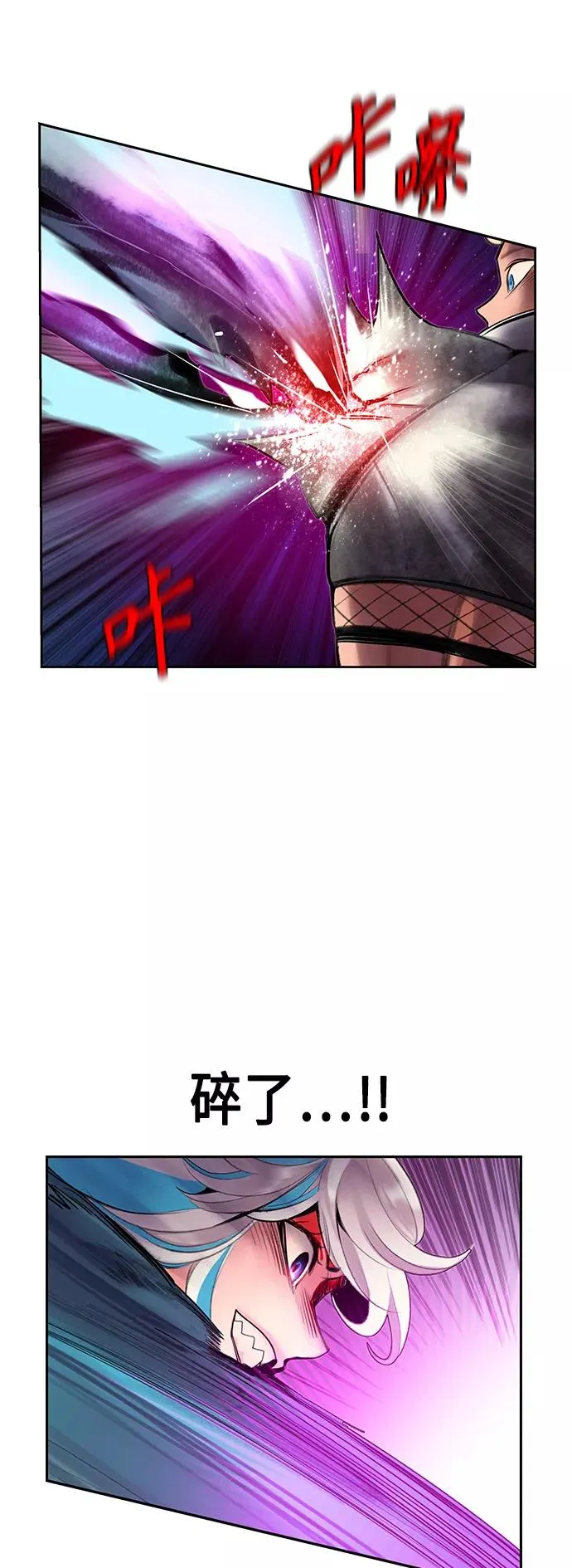 第60话23