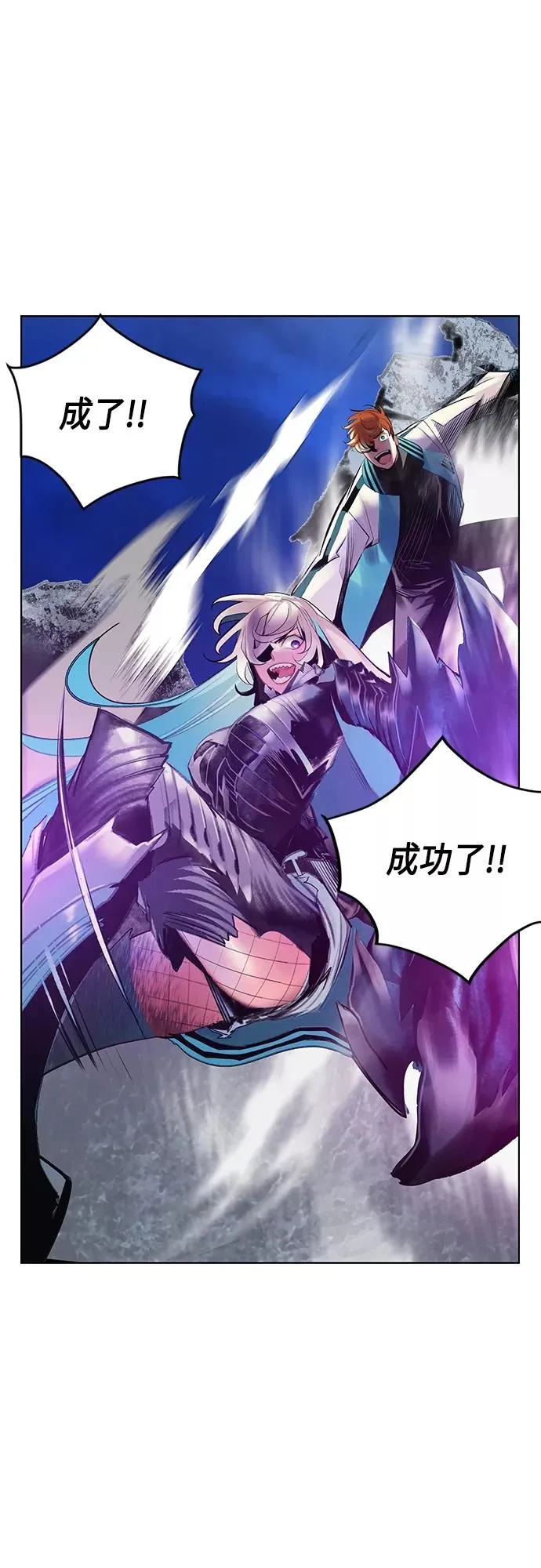 第77话46