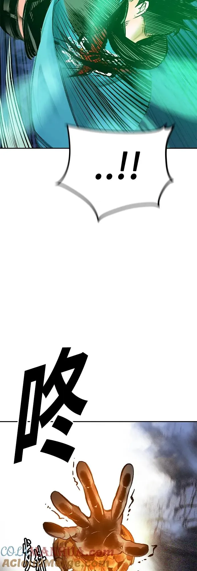 第2季 第13话76