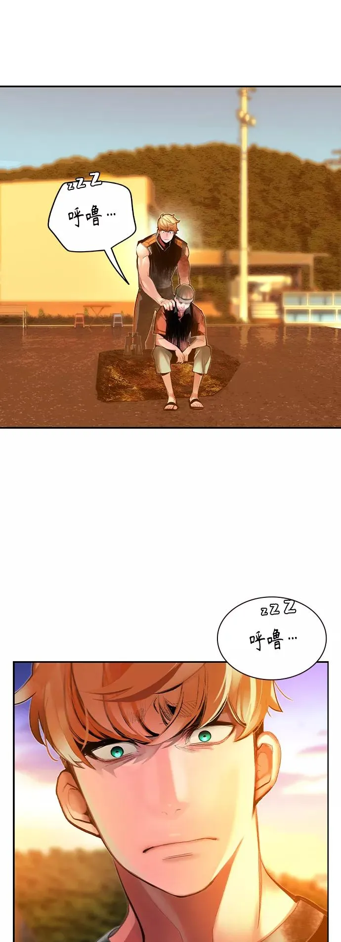 第37话47