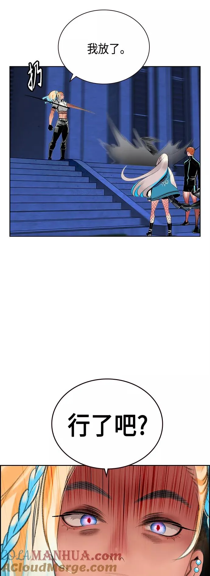 第57话63