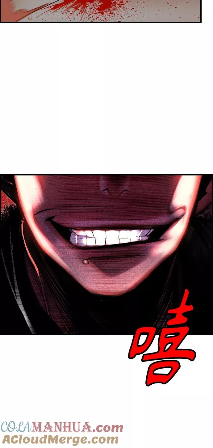 第15话81