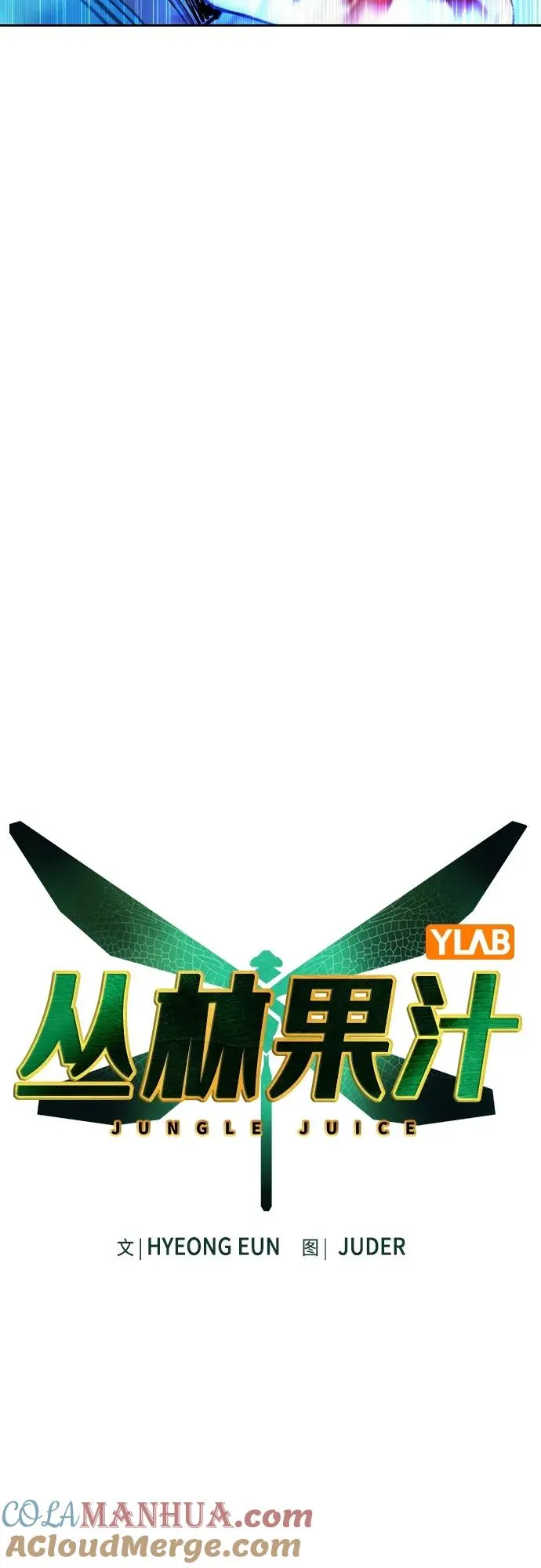 第2季 第2话20