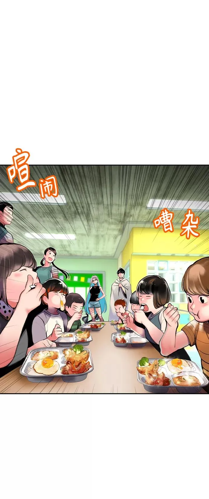 第20话16
