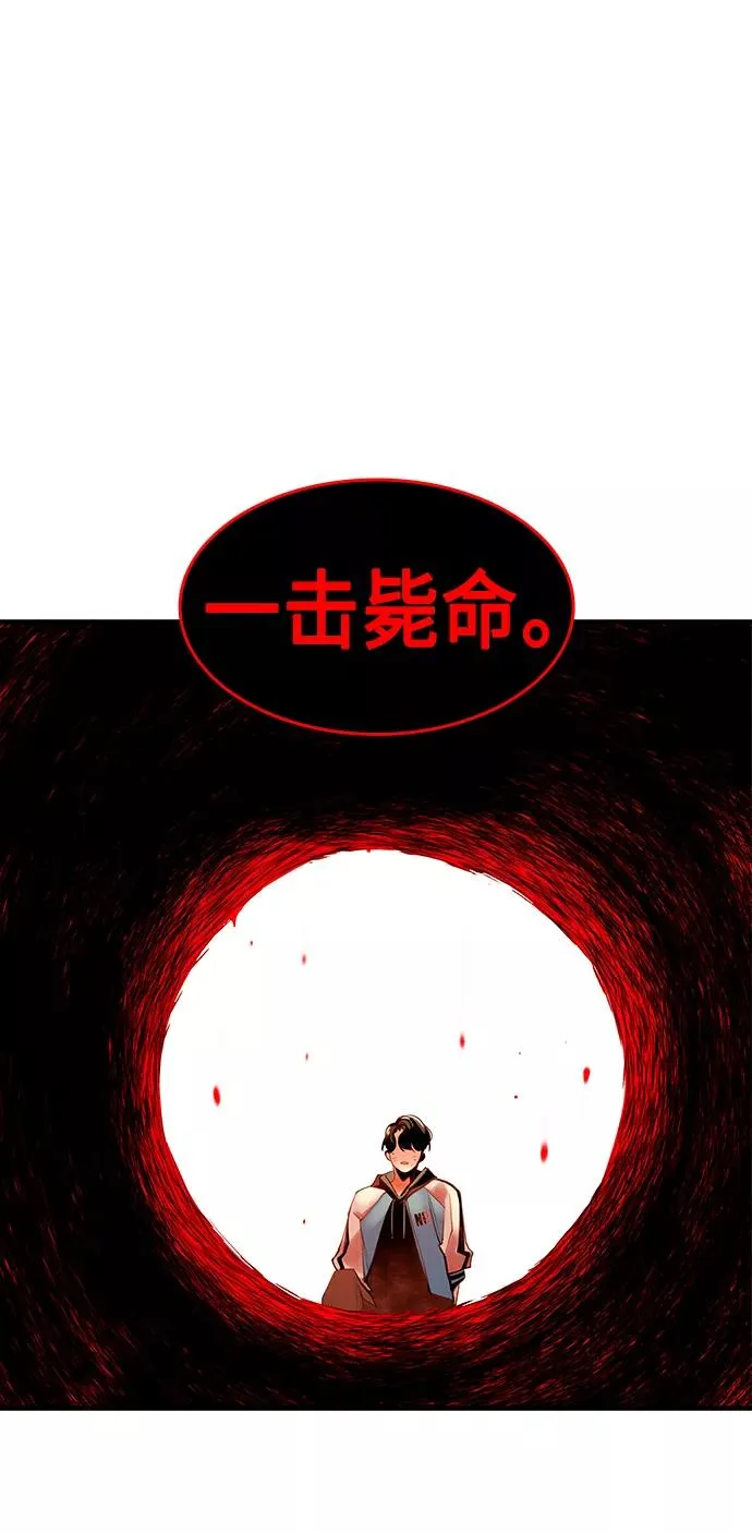 第15话83