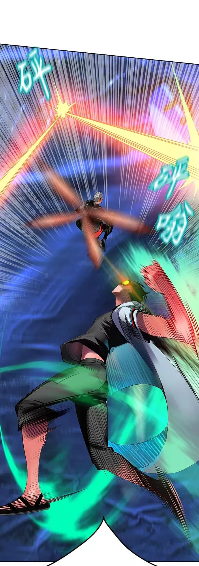 第41话34