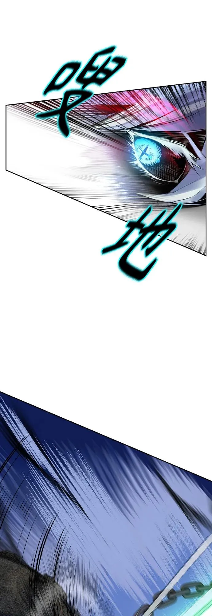 第2季 第29话58