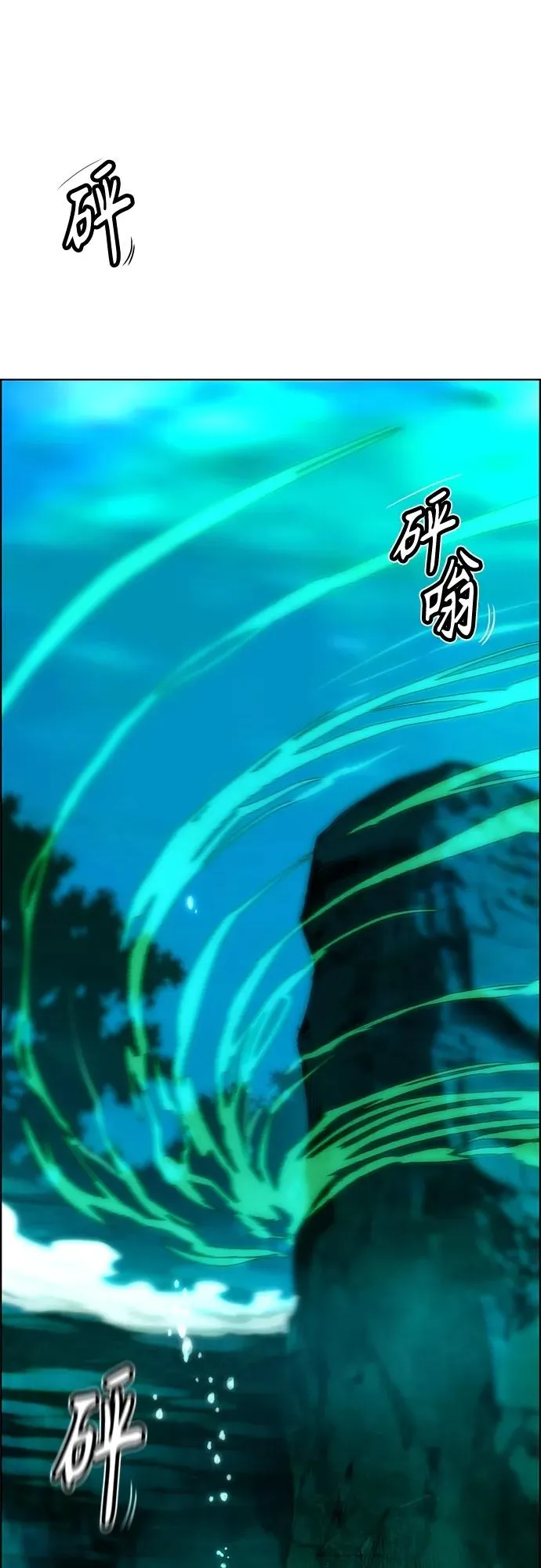第2季 第8话1
