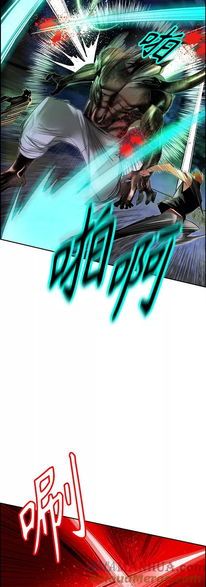 第38话45