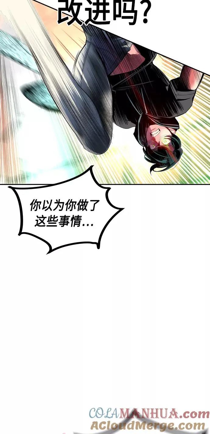 第25话60