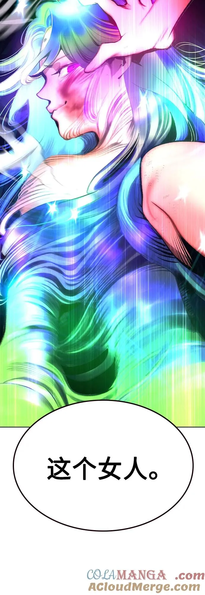 第2季 第46话87