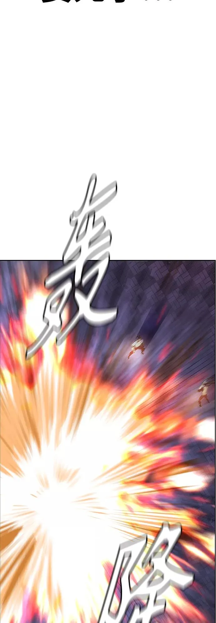 第61话59