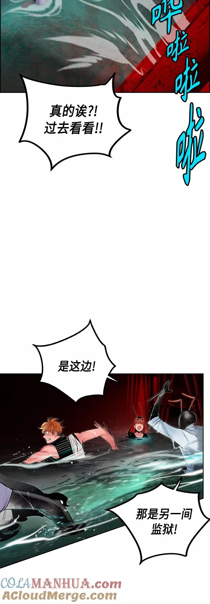 第42话63