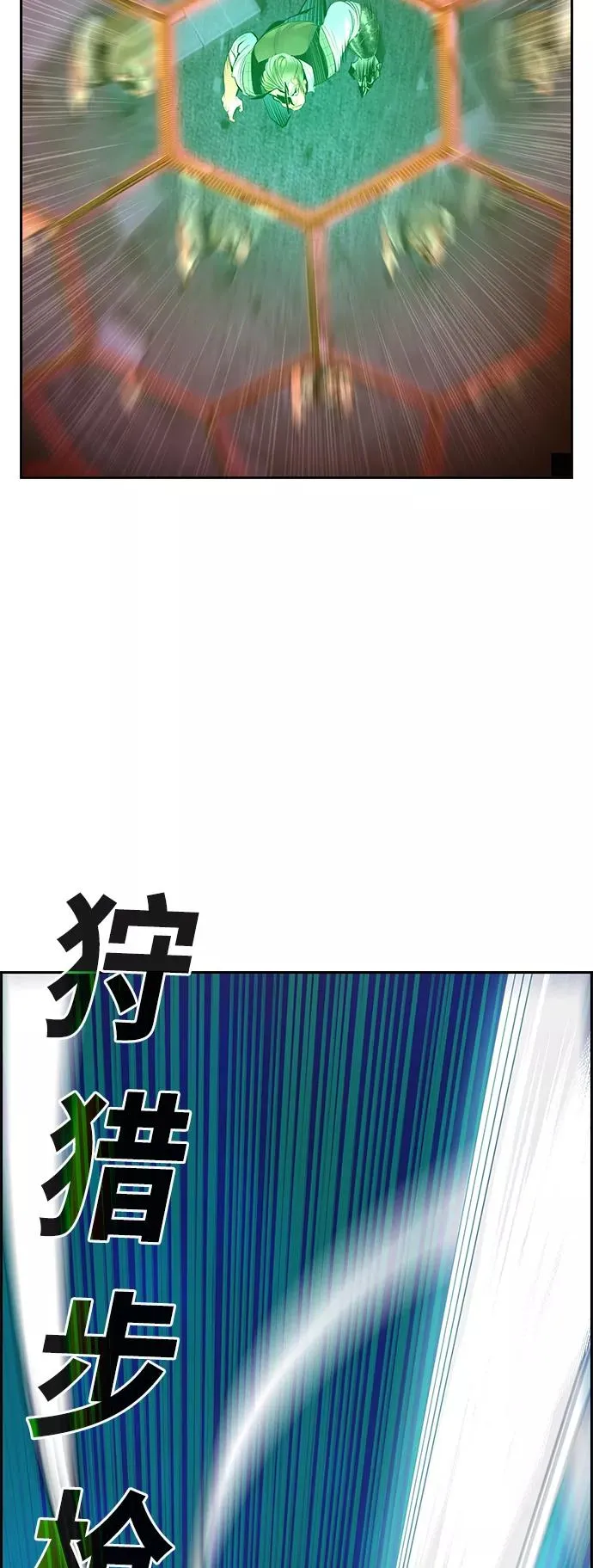 第59话49