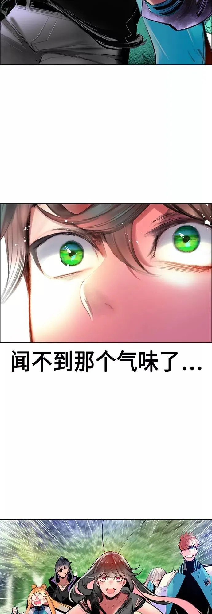 第81话40