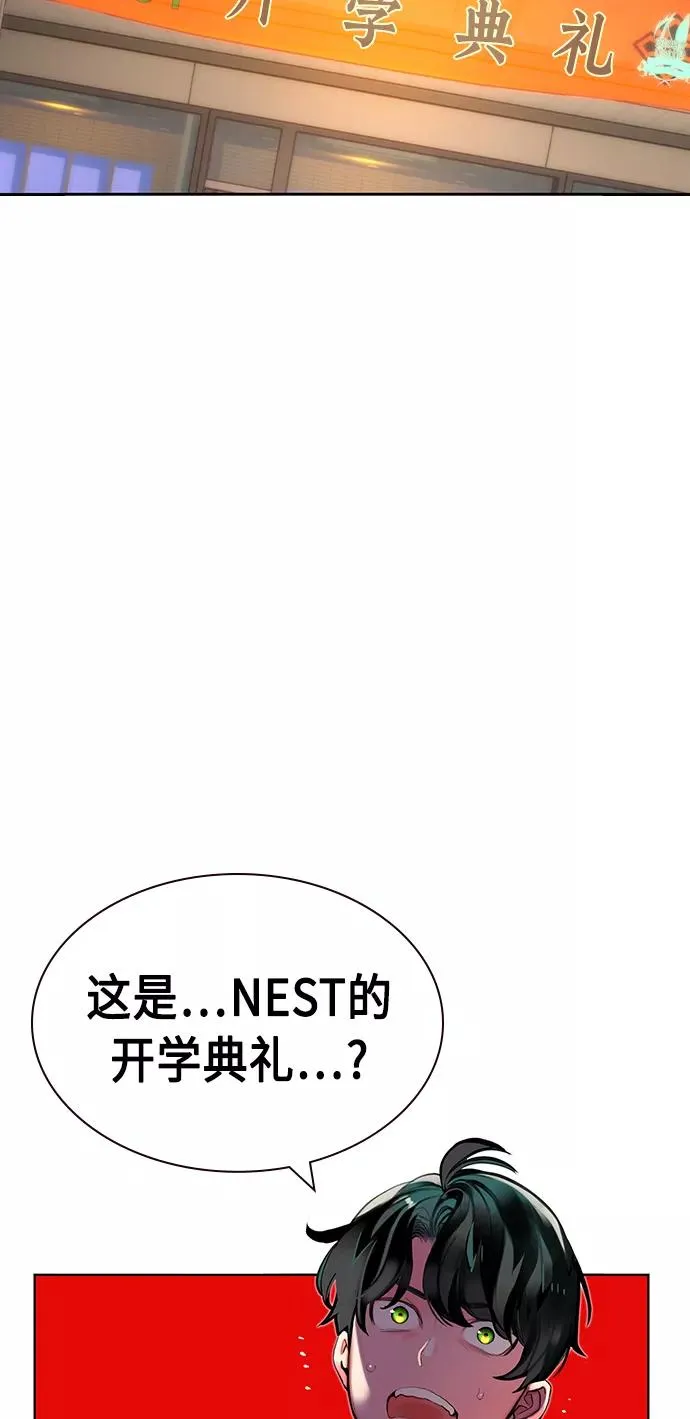 第18话47