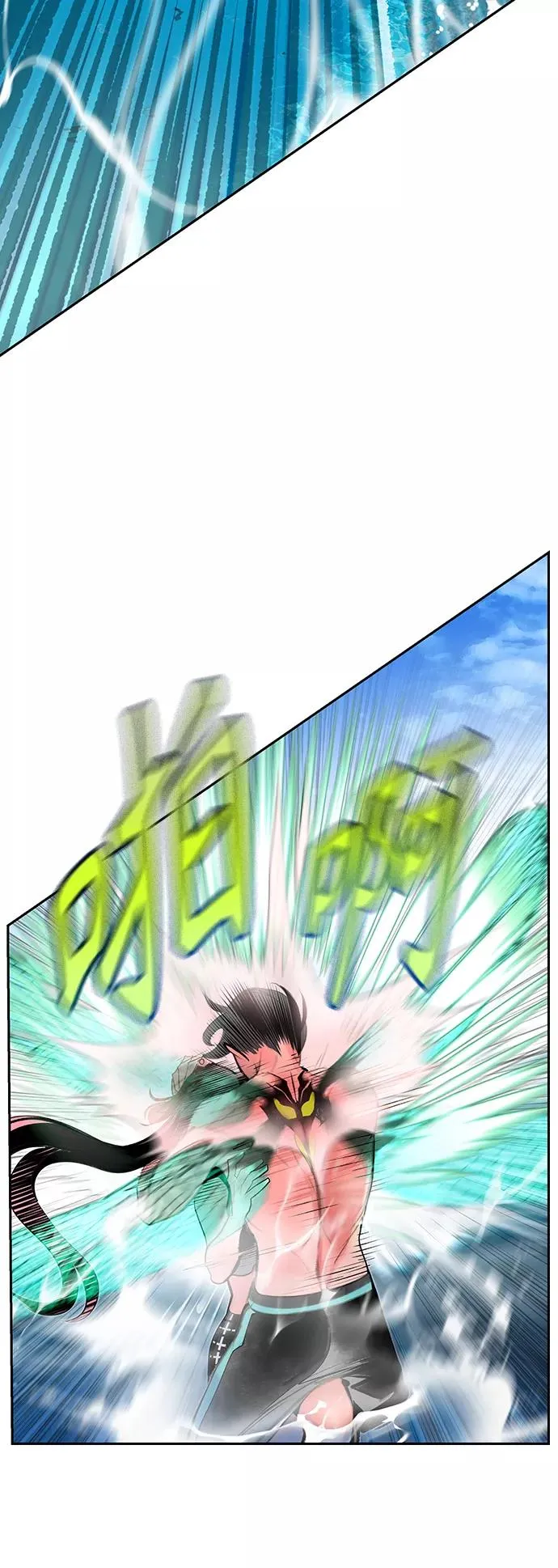 第72话32