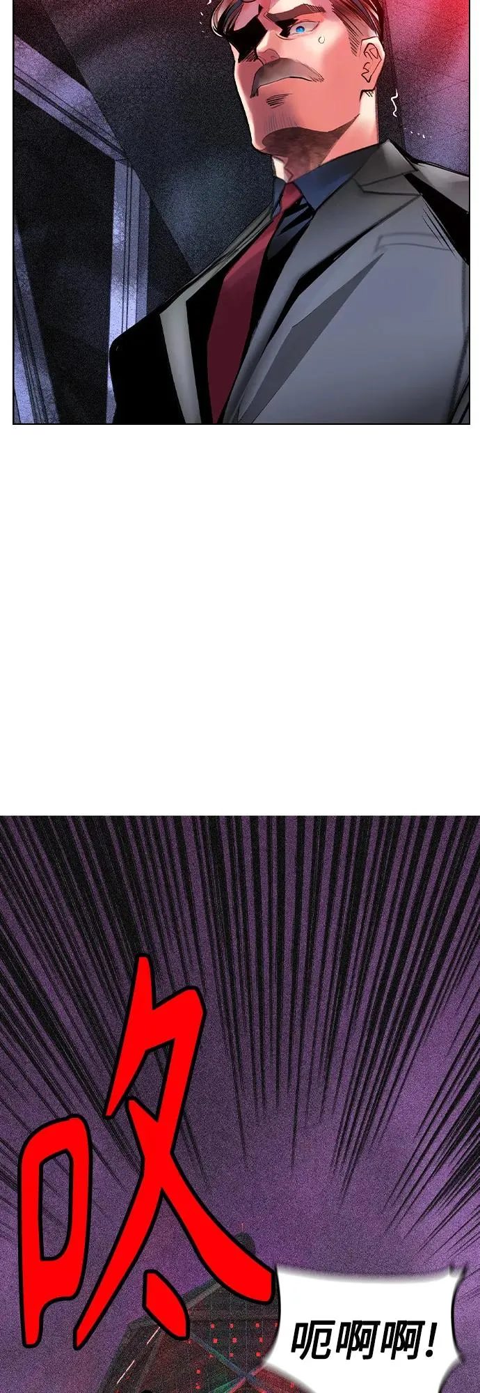 第2季 第43话82