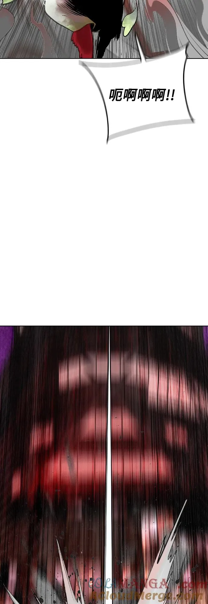 第2季 第44话12