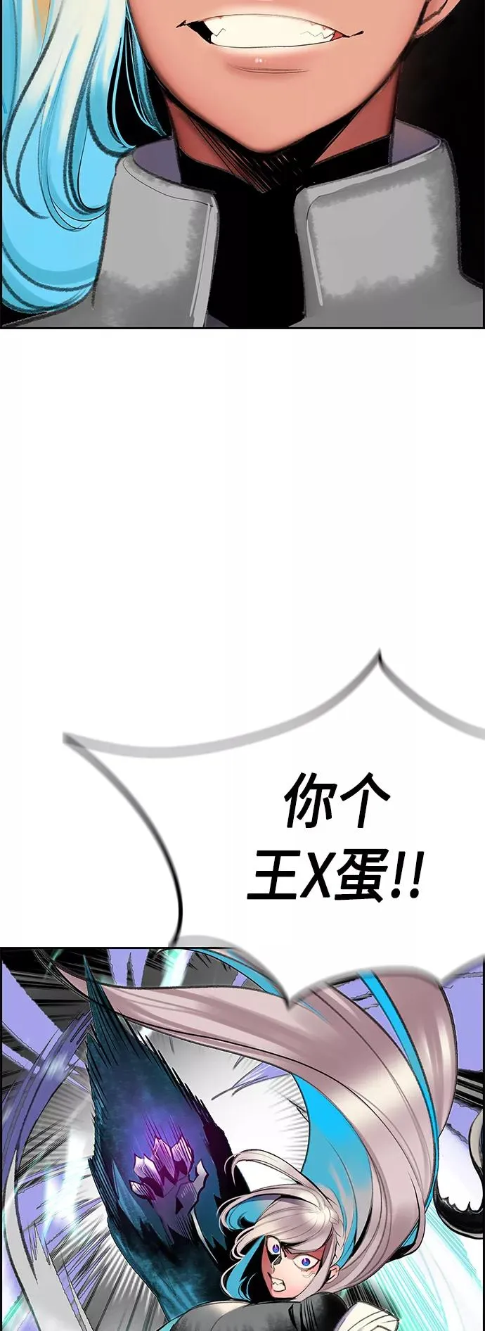 第57话64
