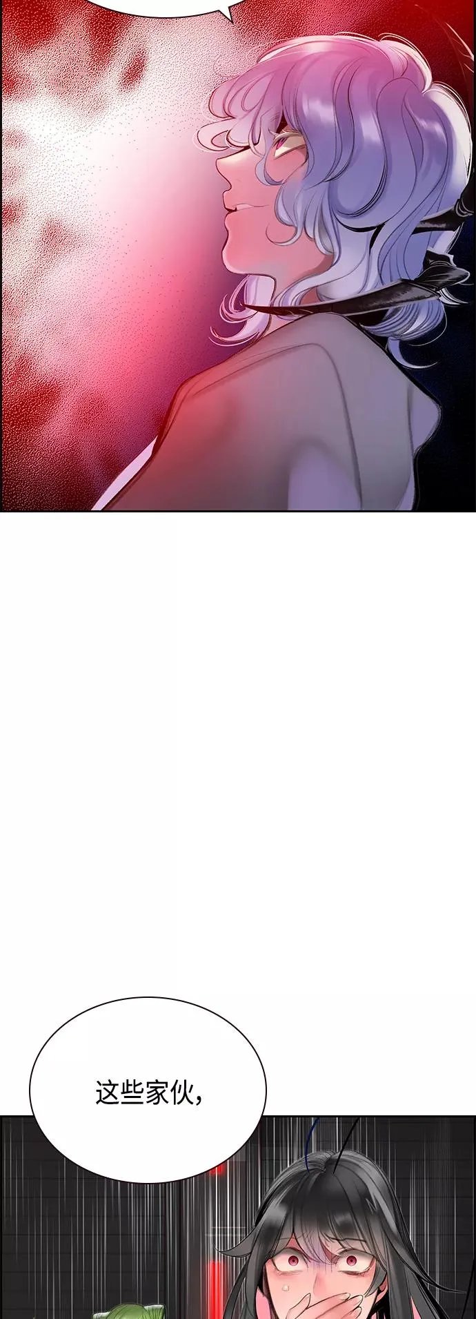 第55话62