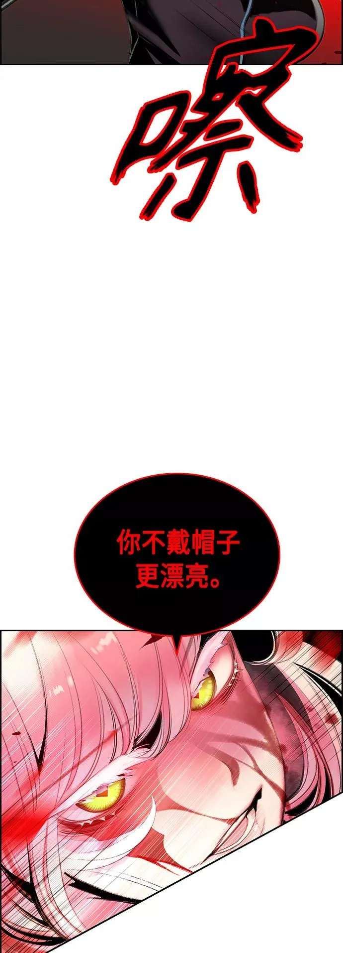 第56话61
