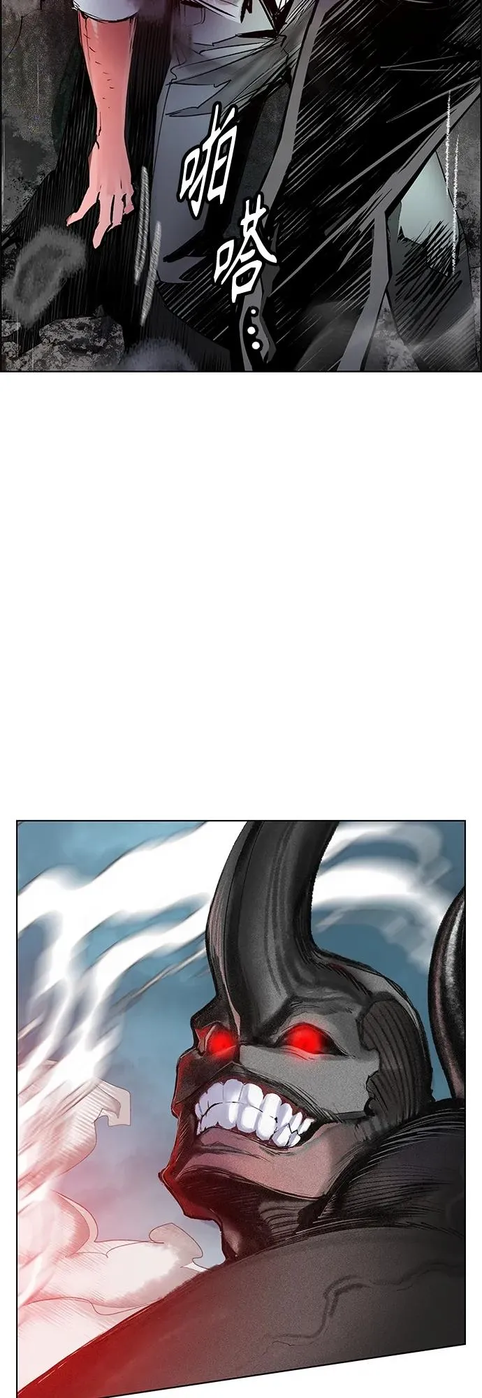 第2季 第5话65