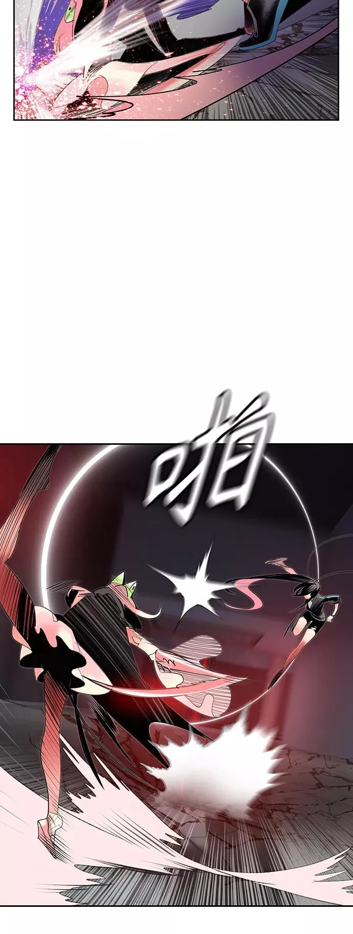 第57话34