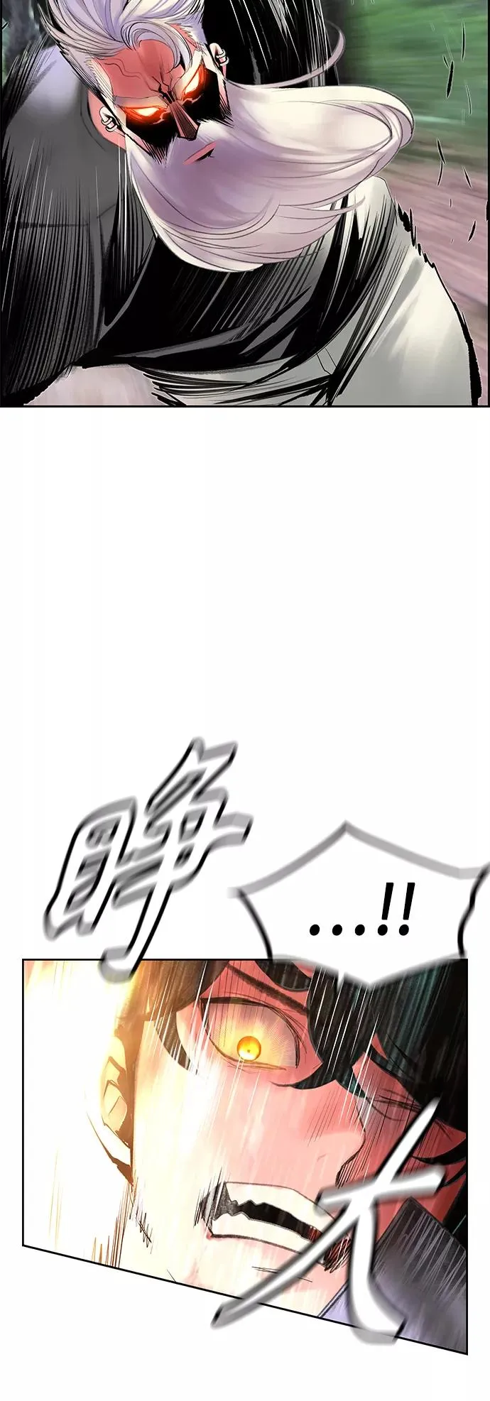 第49话16