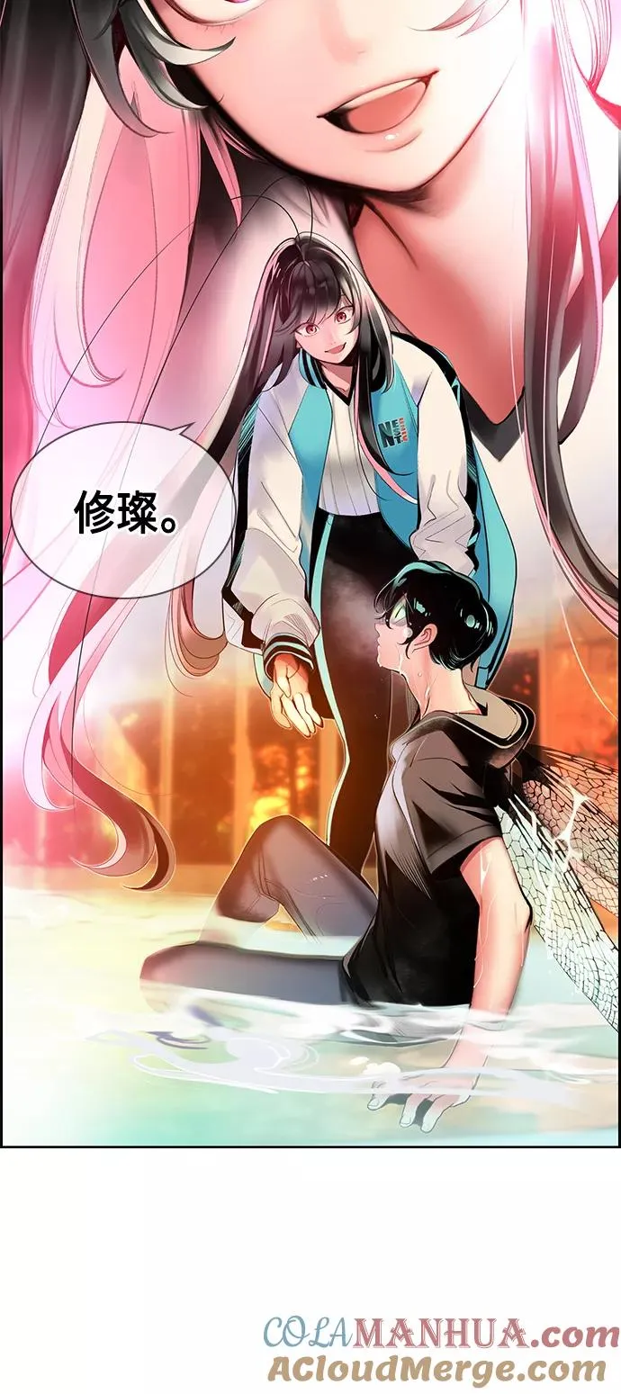 第27话30