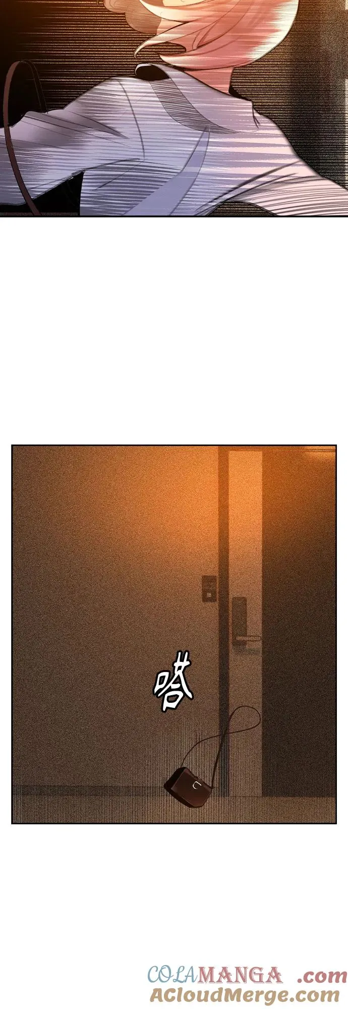 第2季 第56话90