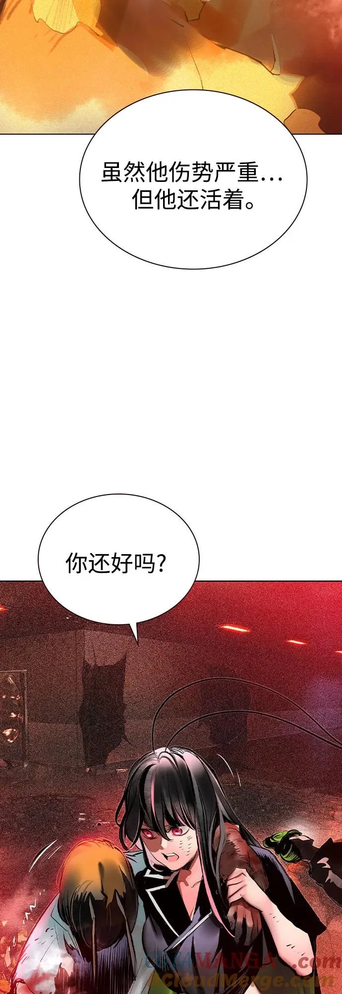 第2季 第46话48
