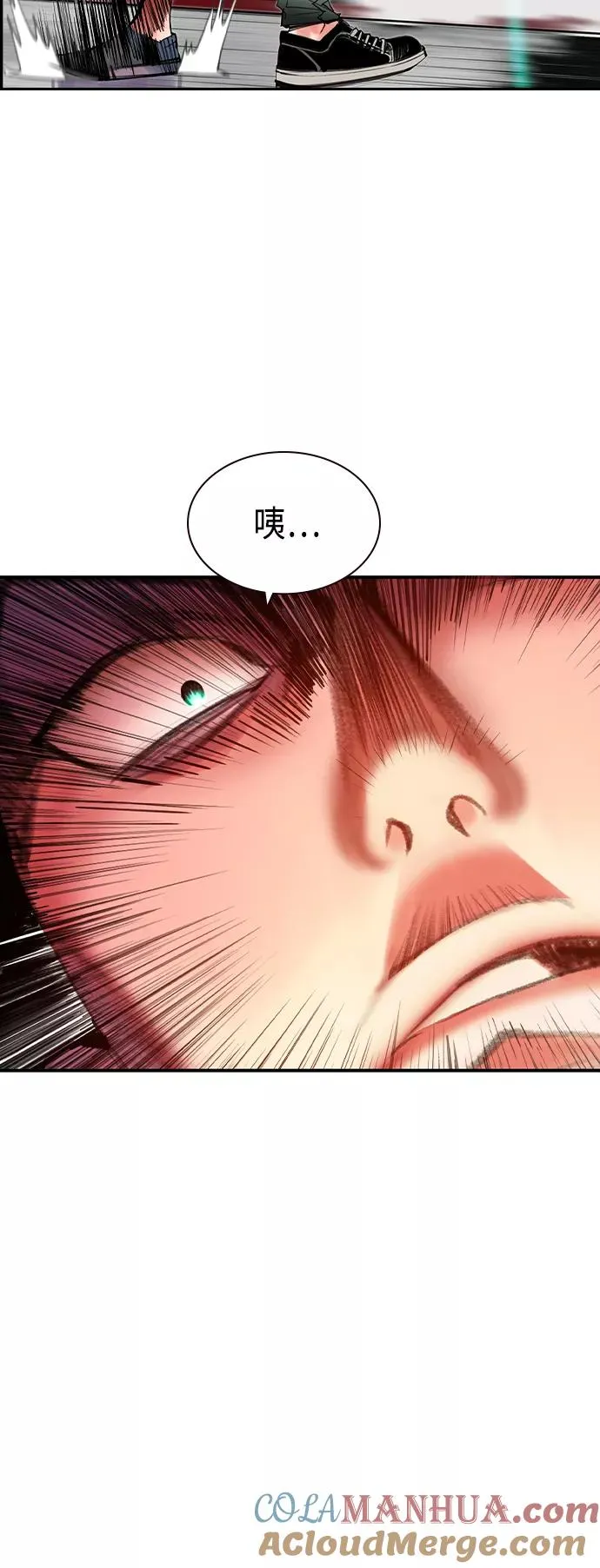 第16话9