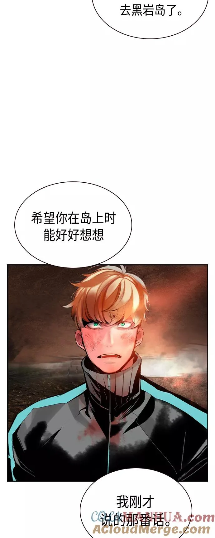 第35话39