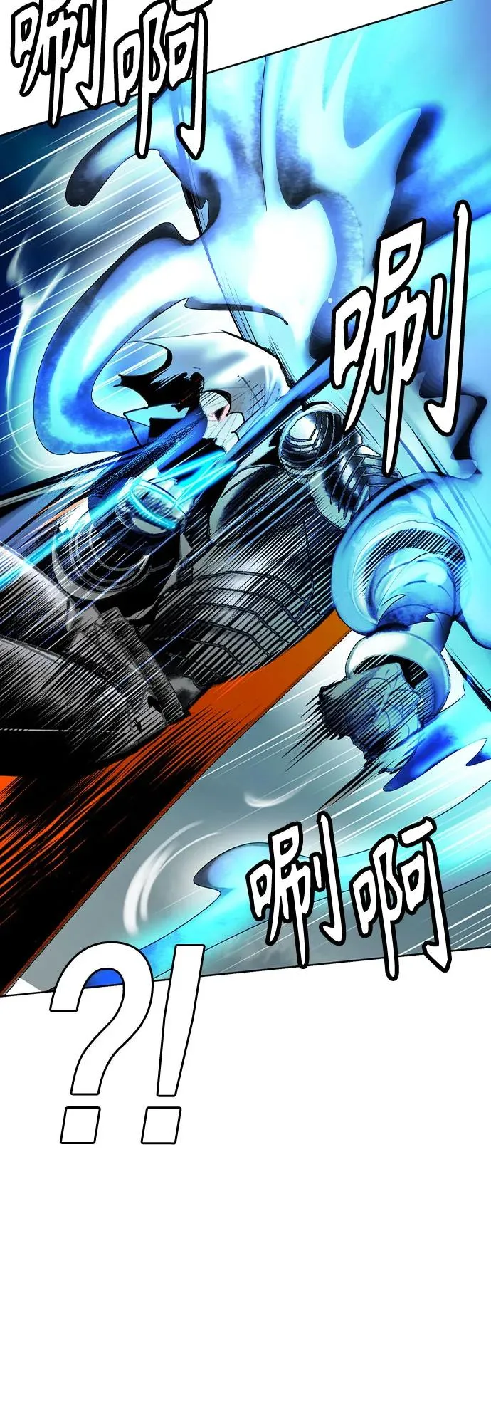 第2季 第54话74