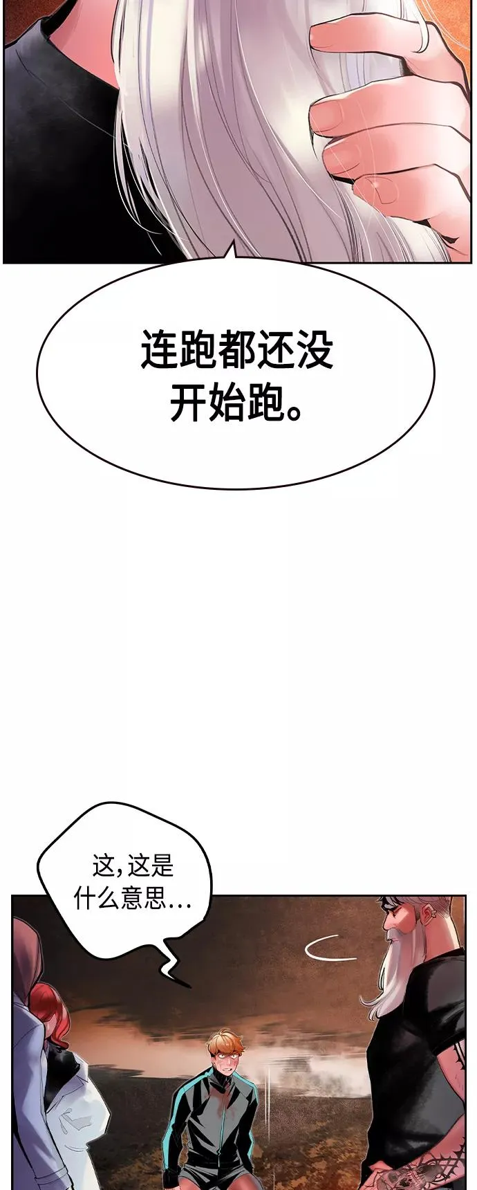 第35话37