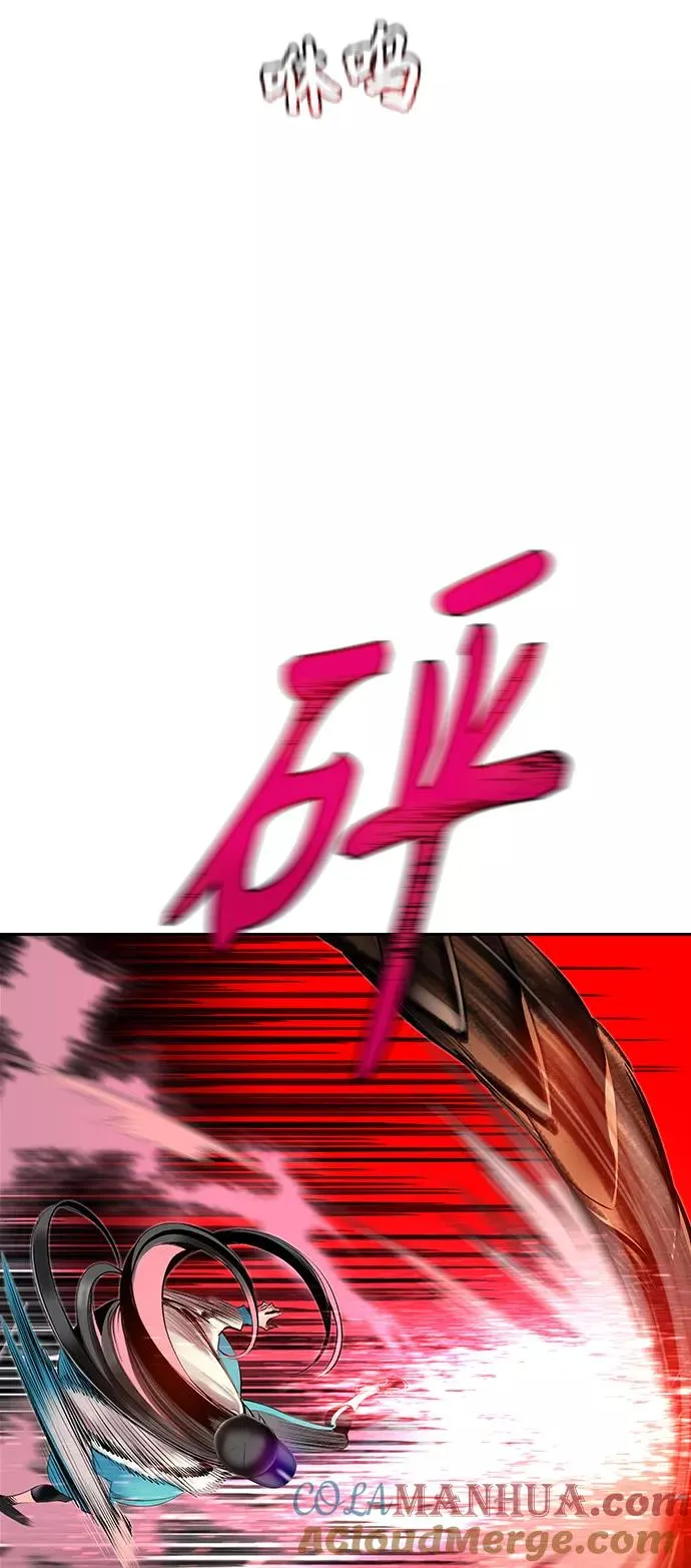 第14话69